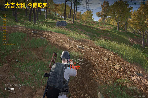 CF马哲遇到外挂透视自瞄效果